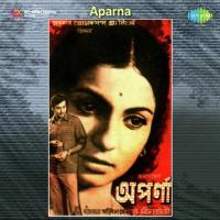 Cholte Cholte Kon Alor Arati Mukherjee Song Download Mp3