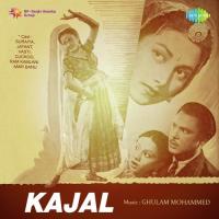 Ke Sajani Din Rajani Satinath Mukherjee Song Download Mp3