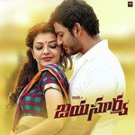 Telugu Thanama Hemachandra,Chinmayi Sripada,Sharanya Gopinath Song Download Mp3