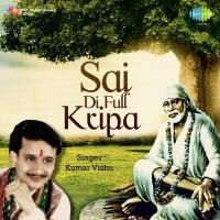 Rehnde Jo Ve Sai Charan Kumar Vishu Song Download Mp3