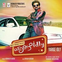 Time Illa Nakul Abhayankar,Arun Iyer,Shilpa Madhusudan Song Download Mp3