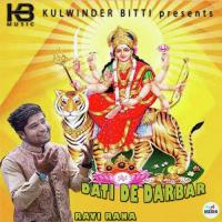 Dati De Darbaar Ravi Rana Song Download Mp3