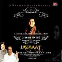 Na Jane Kaise Log Hain Anup Jalota Song Download Mp3