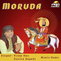 Moruda Runiche Mai Vijay Rao Song Download Mp3