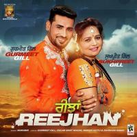 Seetiyan Gurmeet Gill,Sukhpreet Gill Song Download Mp3