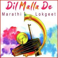 Bali Umariya Lal Chunariya Shraddha Taank Song Download Mp3