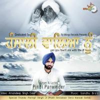 Hansali Waleyaan Nu Pindi Parwinder Song Download Mp3