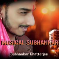 O Maa (Maa Ke Chara Ghum Ashena) Subhankar Chatterjee Song Download Mp3