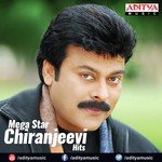 Subhalekha S.P. Balasubrahmanyam,K. S. Chithra Song Download Mp3