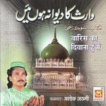 Takdeer Bana Deta Hai Ya Mere Allah Waris Ashok Jakhmi Song Download Mp3