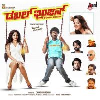 Nam Hudugiyu Varun Ramachandra Song Download Mp3