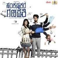 Modamodalaagiye Deepak Doddera,Eesha Suchi Song Download Mp3