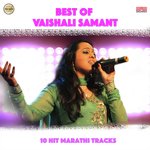 Kokan Vaishali Samant Song Download Mp3