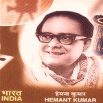 Jaag Dard-e-oschq Jaag Hemant Kumar Song Download Mp3