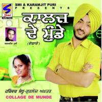 Tere Piche Harinder Sandhu,Gurlez Akhtar Song Download Mp3