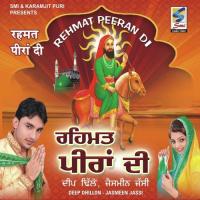 Allah Hu Allah Hu Deep Dhillon,Jasmeen Jassi Song Download Mp3