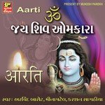 Bam Bam Bhole Shankar Karshan Sagathiya Song Download Mp3