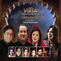 Bari Shaan Wala Madinay Ka Wali Rahat Fateh Ali Khan Song Download Mp3