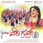 Kalisu Guruve Kalisu Baby Sri Sinchana Song Download Mp3