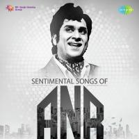 Yemanukunnavu (From "Bangaru Babu") Ghantasala Song Download Mp3