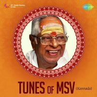 Thalli Kattuva Shubhavela (From "Benkiyalli Aralida Hoovu") S. P. Balasubrahmanyam Song Download Mp3