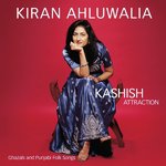 Rut Sawan Di Kiran Ahluwalia Song Download Mp3