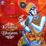 Aaj Biraj Mein Hori Sanjeevani Bhelande Song Download Mp3