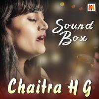 Viraha Nooru Tharaha (From "Shrimathi") Chaitra H. G. Song Download Mp3