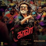 Kya Re Setting Ah Rajinikanth Song Download Mp3