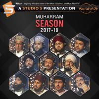 Ay Hussain Ibne Haider Hafiz Ahmed Raza Qadri Song Download Mp3