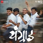 Arz Divya Kumar Song Download Mp3