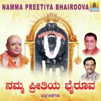 Saavira Devariharu Anuradha Bhat Song Download Mp3