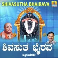 Misalu Misalu K. Yuvaraj Song Download Mp3