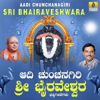 Therighoganu Banniro K. Yuvaraj Song Download Mp3