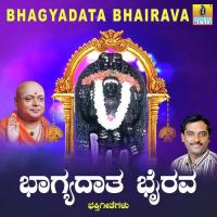 Yogiyu Bandaana K. Yuvaraj Song Download Mp3