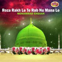 Rab Jo Ve Denda Eh Ehsan Mohammad Ehsaan Song Download Mp3