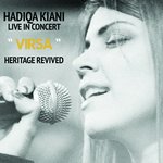 Sajna Way Sajna Hadiqa Kiani Song Download Mp3