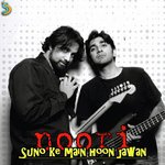 Dodara Phir Se {Acoustic} Noori Song Download Mp3