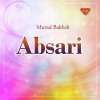 Baba Bey Kababa Bey Murad Bakhsh Song Download Mp3