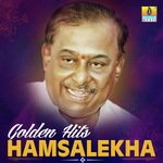 Hoovige Thangali (From "Chandrodaya") S. P. Balasubrahmanyam,K. S. Chithra Song Download Mp3