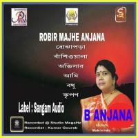 Bodhu B Anjana Song Download Mp3