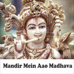 Hamaro Dhan Radha Anil Hanslas Bhaiya Song Download Mp3