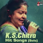 Anna Namavanu Adaru K. S. Chithra Song Download Mp3