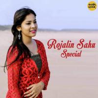 I'm In Love Saroj Ku Samal,Rojalin Sahu Song Download Mp3