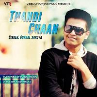 Kudiye Punjab Diye Gurbal Saroya Song Download Mp3