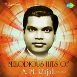 Andhaala Rani (From "Veerakanakam") A.M. Rajah,R. Balasaraswathi Devi Song Download Mp3