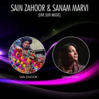 Kalaam Bulleh Shah Sain Zahoor Song Download Mp3