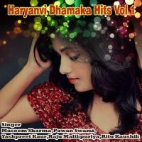 Daga De Gayi Masoom Sharma Song Download Mp3