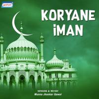 Jemon Karma Korbi Bhabe Munna Jhankar Qawal Song Download Mp3