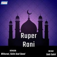 Tomar Banka Teri Mithurani,Kalim Azad Song Download Mp3